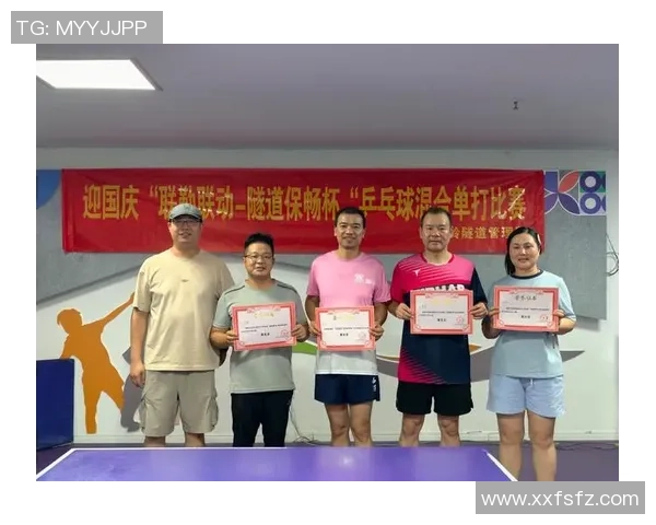 广州乒乓球队团队协作表现的数据分析与提升策略探讨